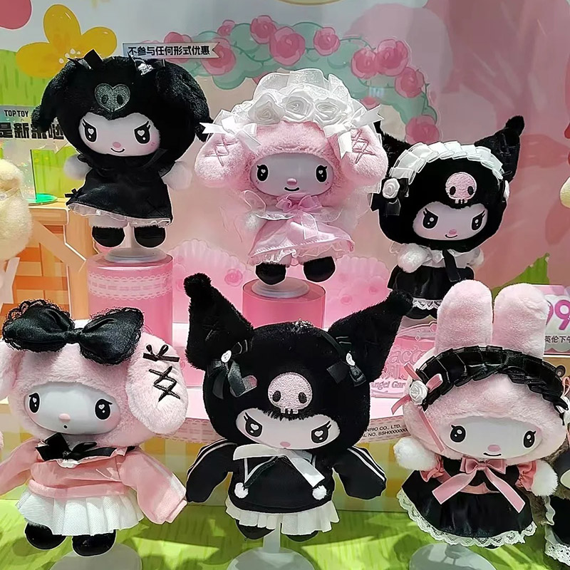 Grow Bag - Подлинная Toptoy Sanrio персонажи Angel Garden