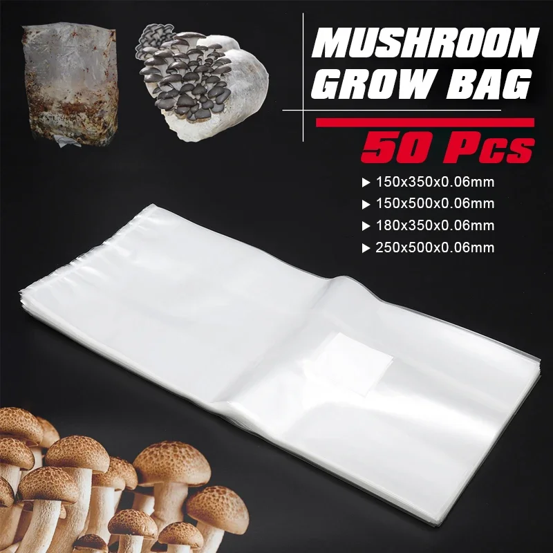 Grow Bag - 50 шт., подложка для выращивания грибов