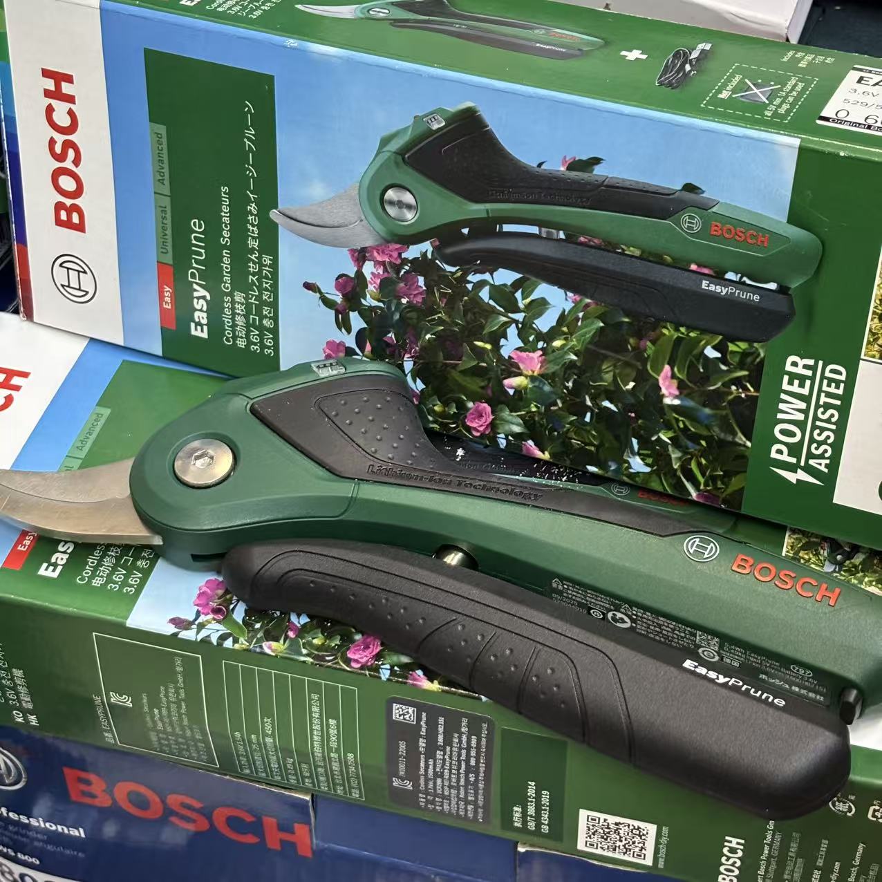 Аккумуляторные умные садовые н – обзор и цена Pruning Shears