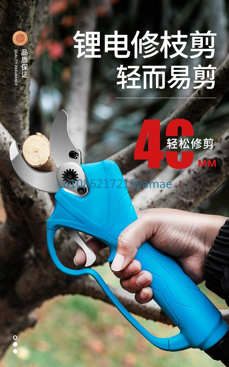 Перезаряжаемый аппарат для обр – обзор и цена Pruning Shears