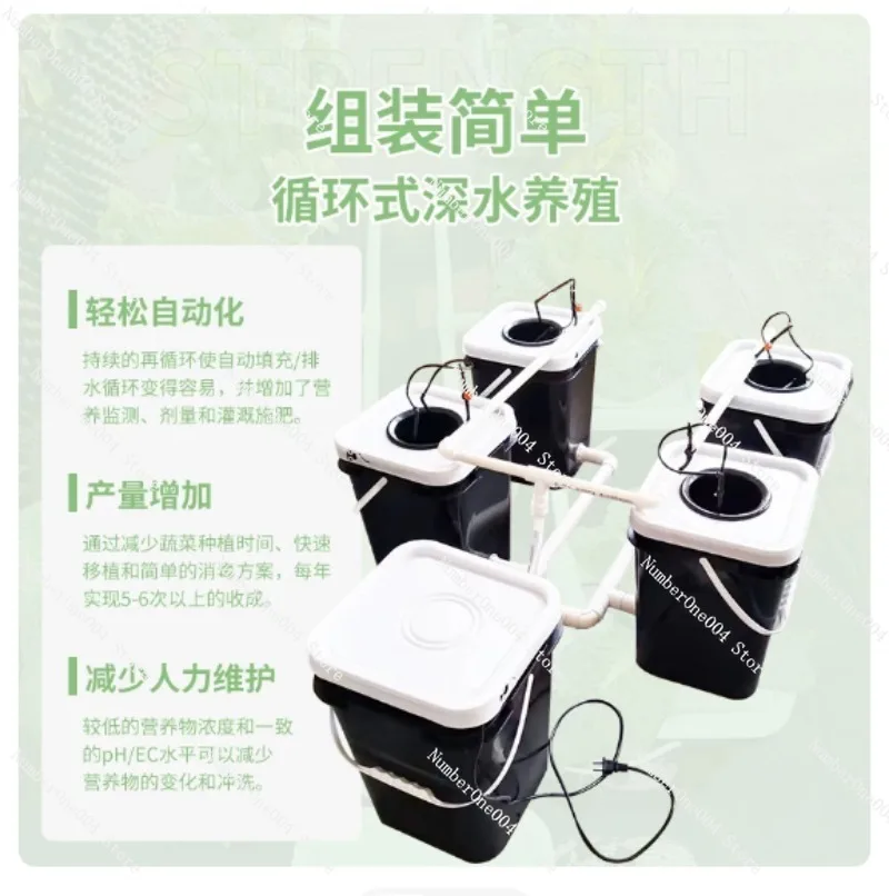 Домашний гидропонный комплект  – обзор и цена Hydroponic Kit