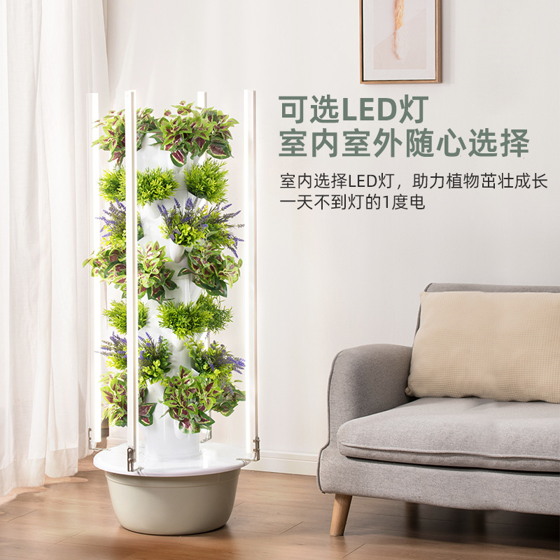 Вертикальная гидропонная систе – обзор и цена Vertical Planter